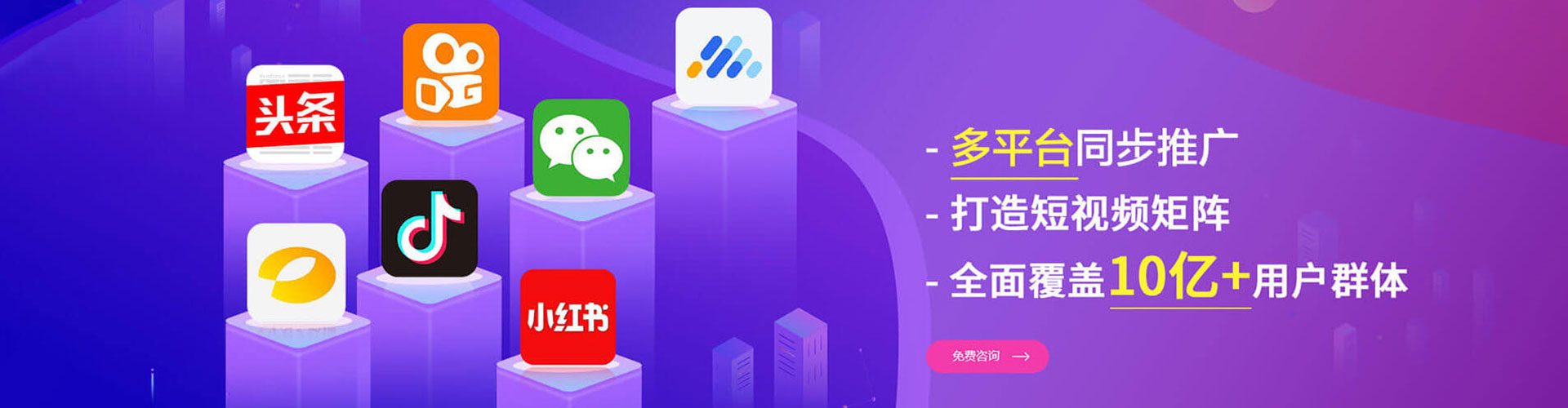 旗山竞价端口开户
