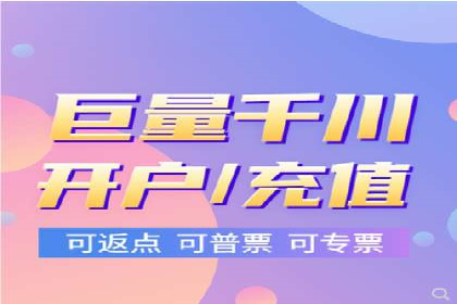 信息流广告成功案例分析