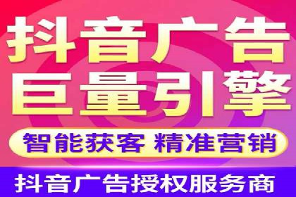 竞价推广开户成本优化策略：成功案例分享
