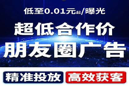 快手信息流广告策略：成功案例揭秘